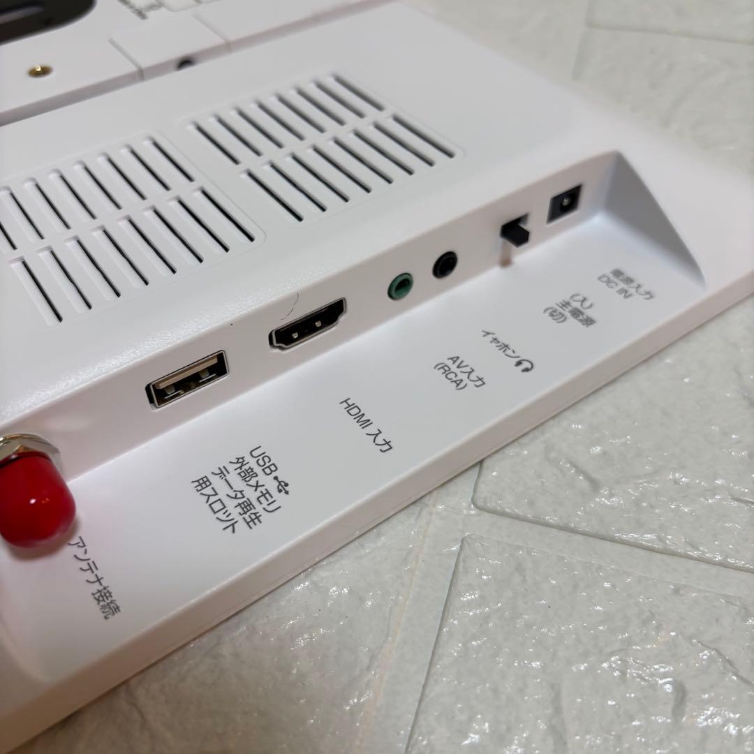 1品限り❤️ポータブルテレビ 14インチ 3WAY リモコン付き HDMI端子搭載