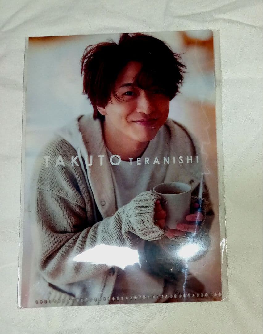 寺西拓人　新品未開封ミニクリアファイル　公式写真12枚　timelesz