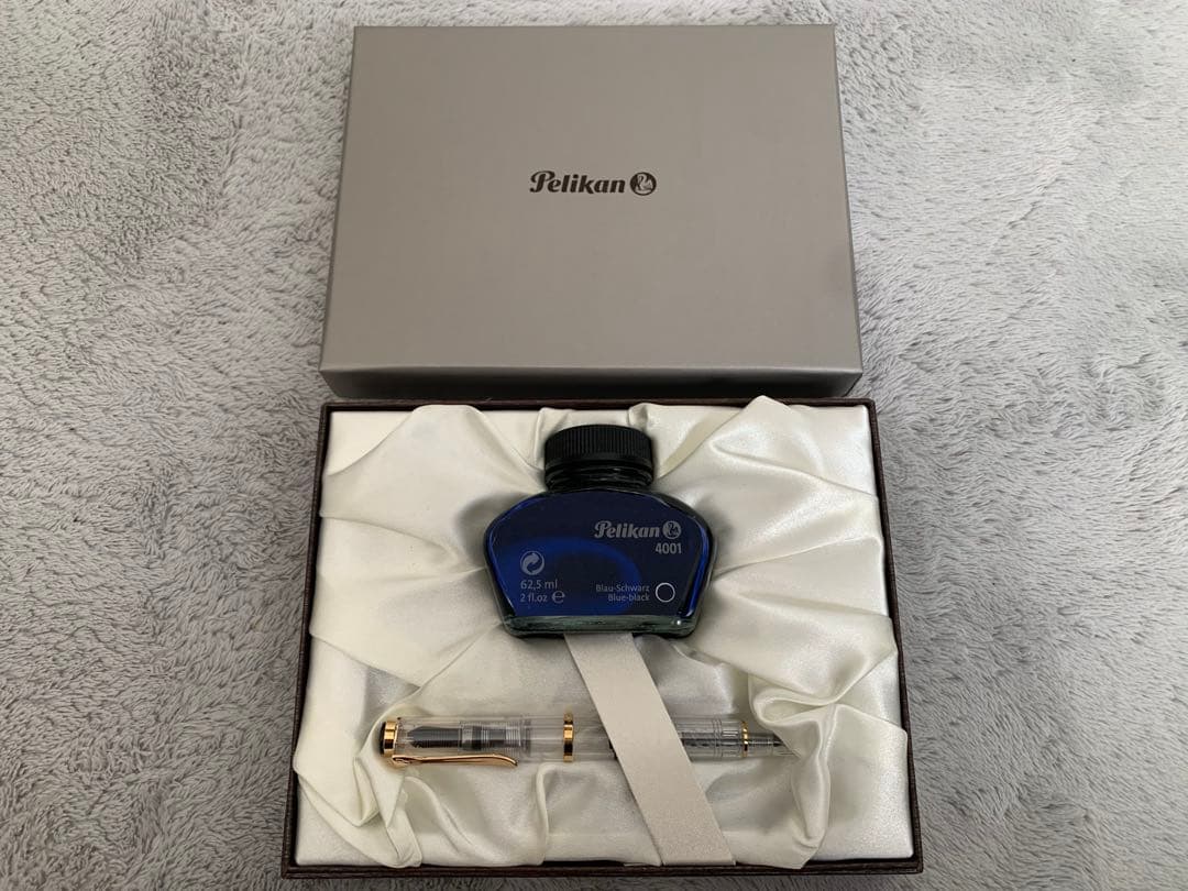 Pelikan M200 万年筆と青インクセット