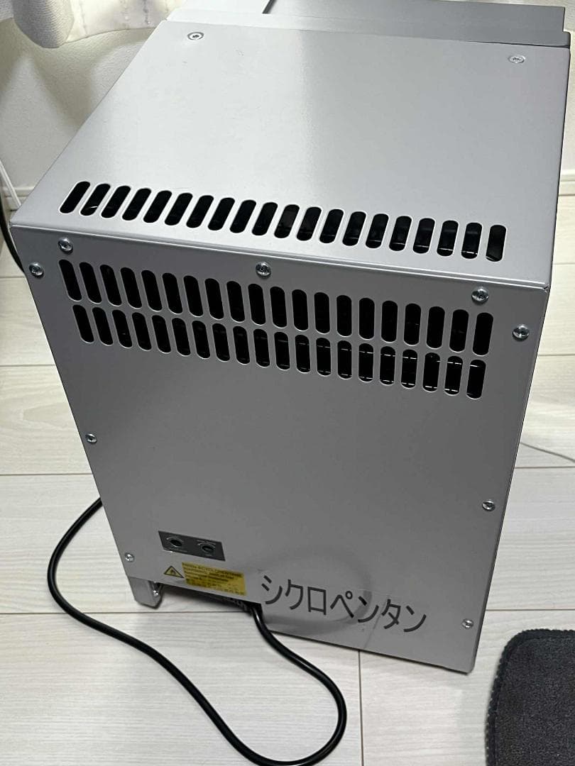 Redbull レッドブル 冷蔵庫 Baby Cooler 2020