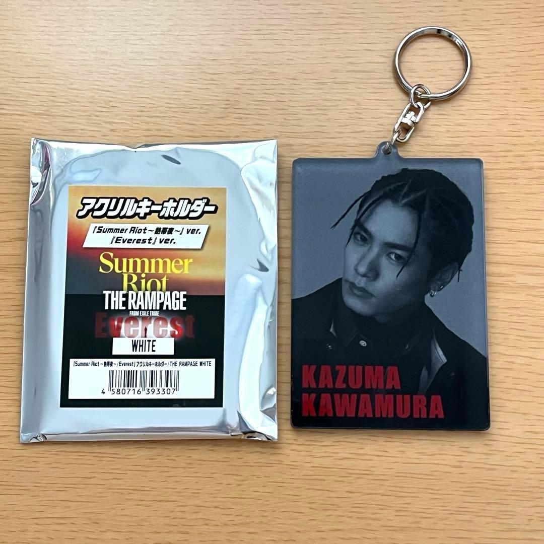 THE RAMPAGE ランペ 川村壱馬 Everest アクリルキーホルダー
