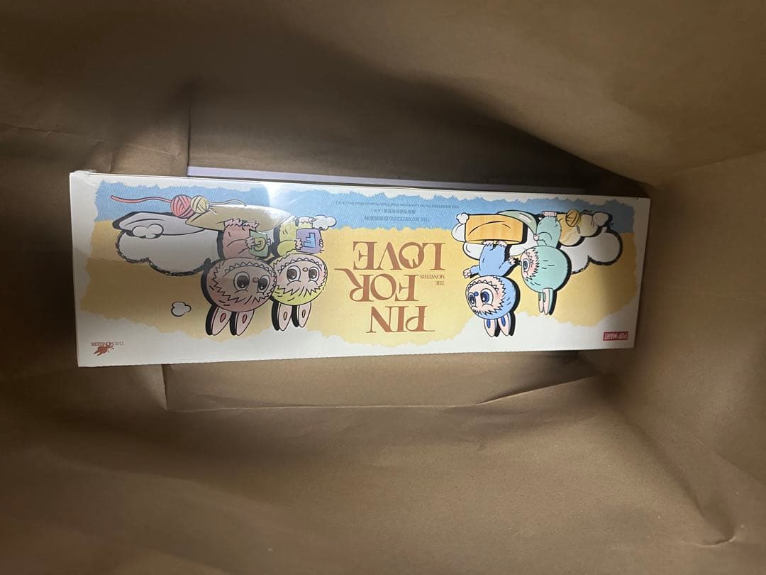 ポップマート ぬいぐるみ ペンダント (A-M) [アソートボックス]