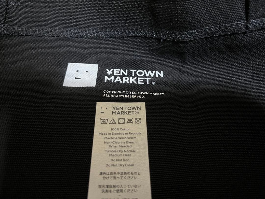 未使用 Nujabes YEN TOWN MARKET グッズ 5点