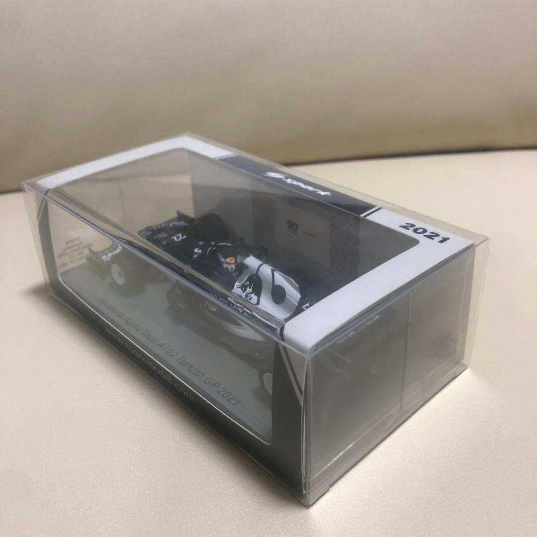 1/43 スパーク アルファタウリ AT02 角田裕毅