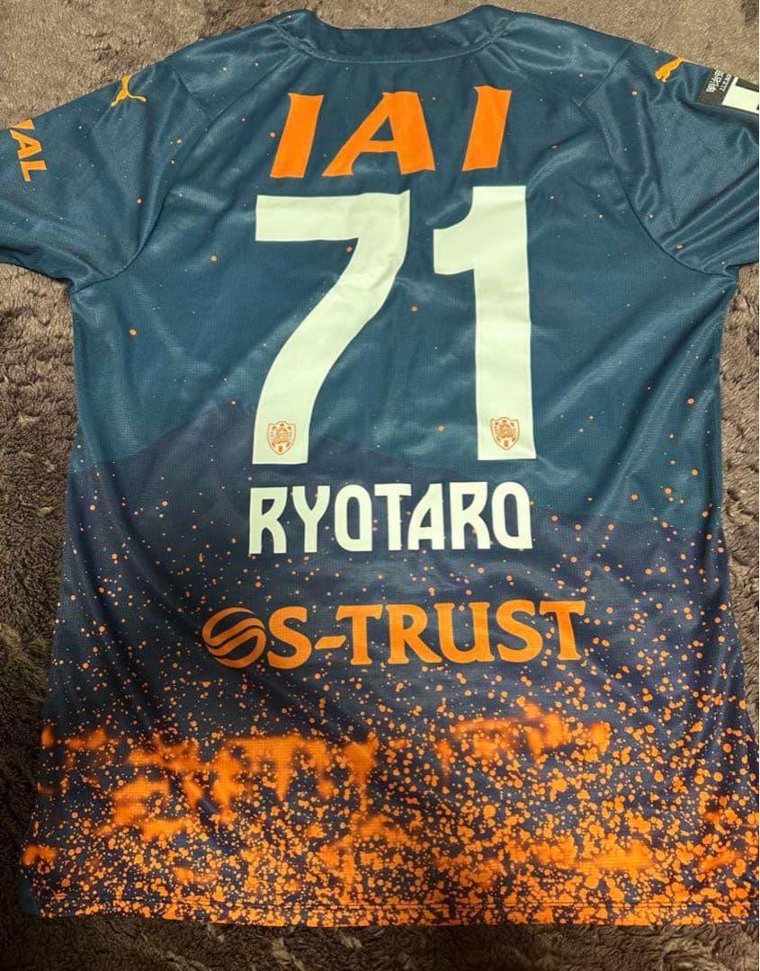 元清水エスパルス　中村亮太郎　2024 リミテッドユニフォーム