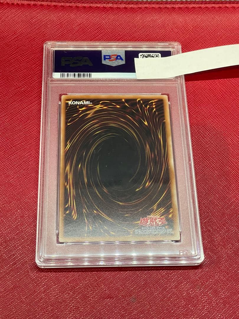 遊戯王　聖霊獣騎カンナホーク　絵違い25thシークレット　psa10