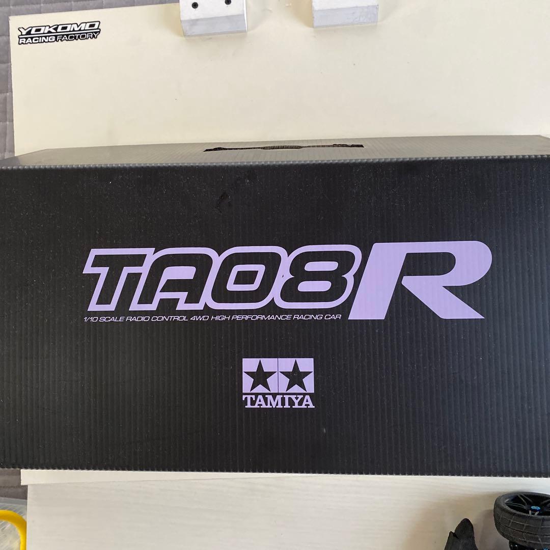 タミヤラジコンTA08Rシャーシ