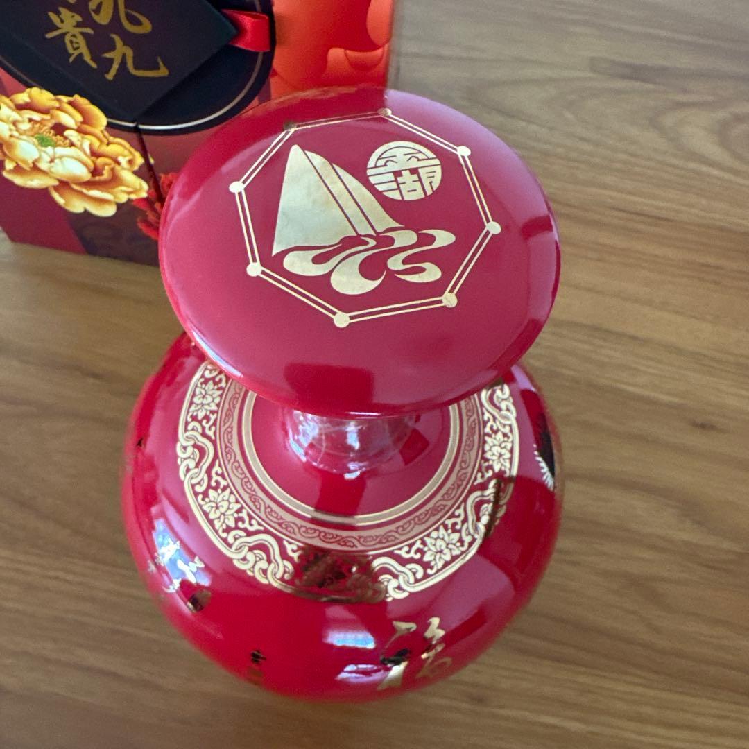 最終値下げ　金門高粱酒 台湾白酒　2017年