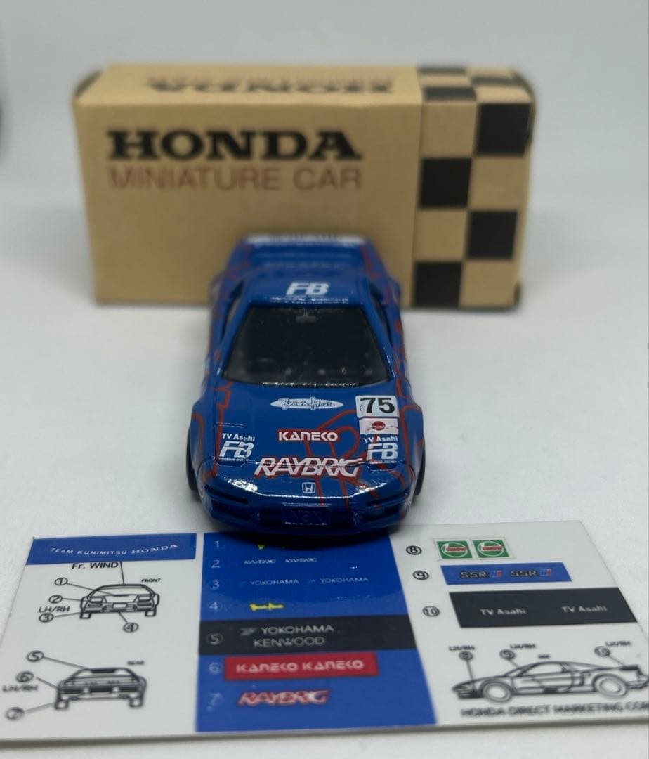 トミカ ホンダ 特注　チーム国光 NSX ①