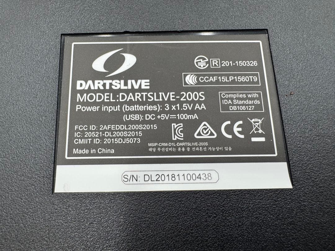 ￼ DARTSLIVE-200S ダーツボード 本体のみ