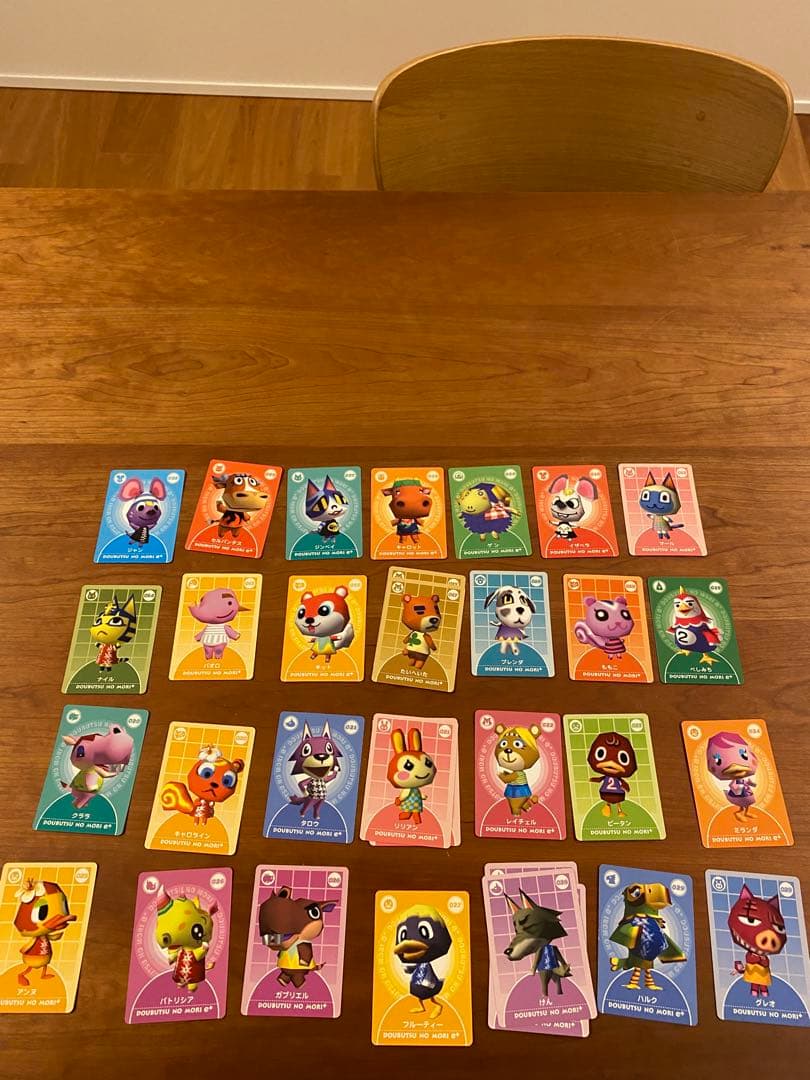 どうぶつの森 e+カード　まとめ売り