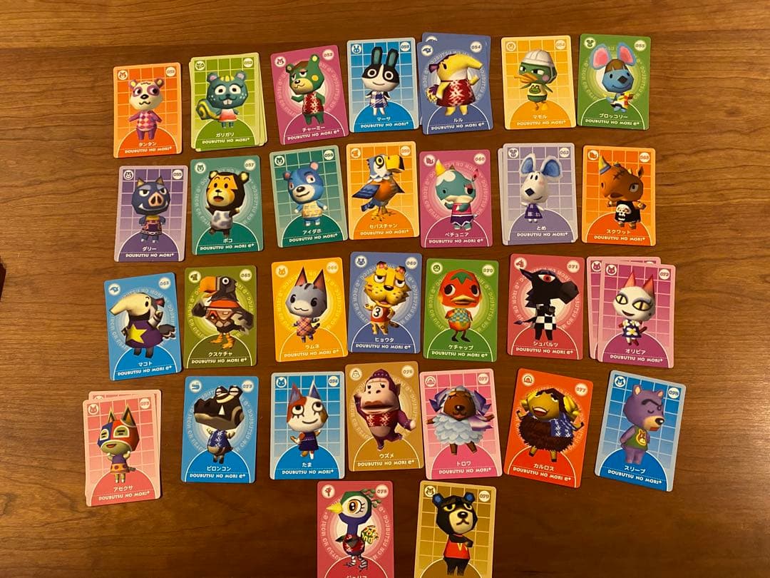 どうぶつの森 e+カード　まとめ売り