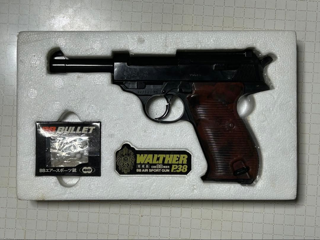 WALTHER P38 モデルガン BB弾付き ジャンク品
