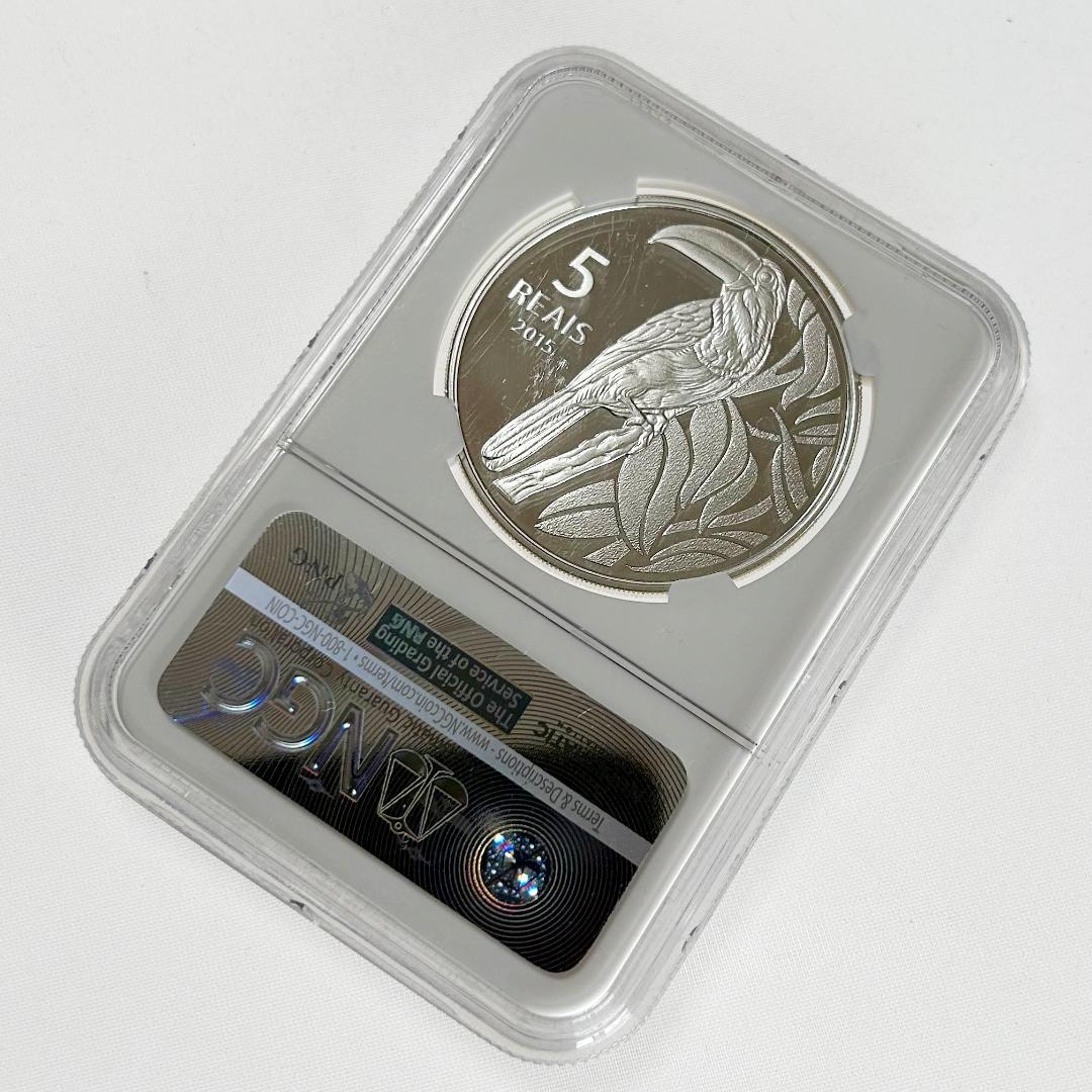 2015年 ブラジルリオ 自転車　NGC PF70 4292986-331