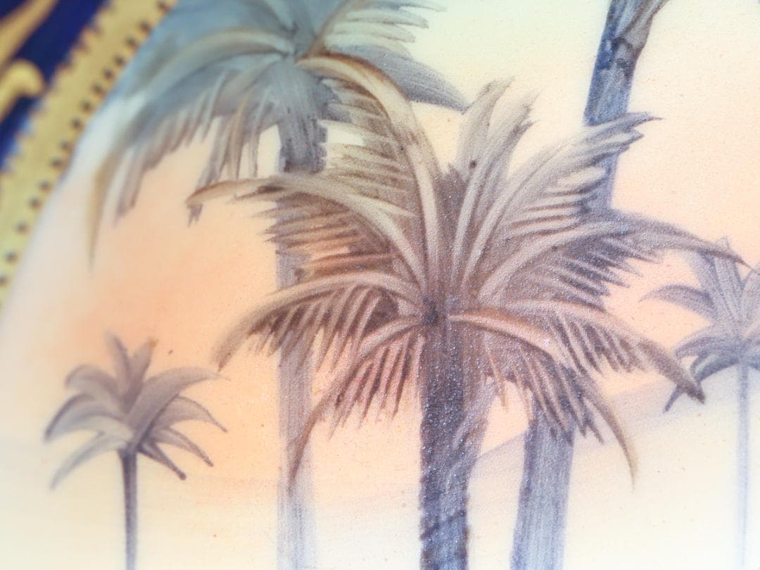 オールドノリタケ 金盛上砂漠風景 ハンドルボウル 手付鉢 飾り鉢