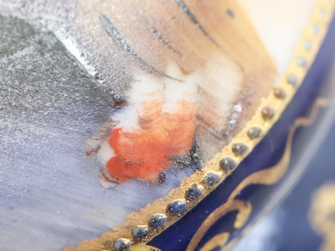 オールドノリタケ 金盛上砂漠風景 ハンドルボウル 手付鉢 飾り鉢