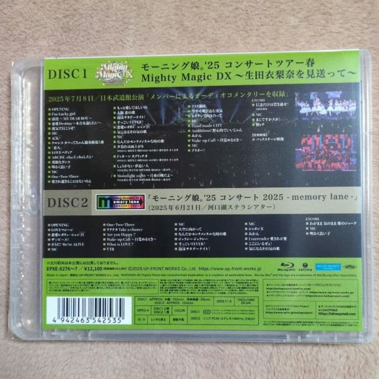 Blu-ray モーニング娘。'25/コンサートツアー春 ～生田衣梨奈卒業
