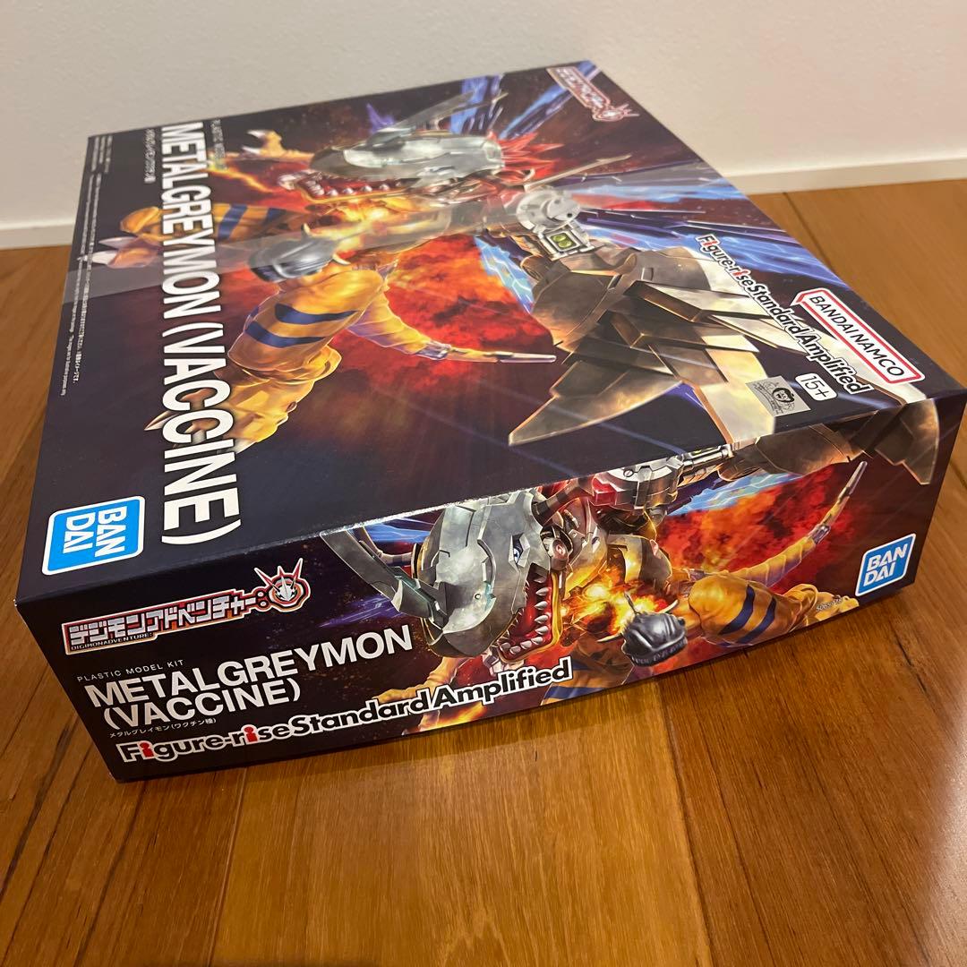 【未開封】デジモンアドベンチャー メタルグレイモン