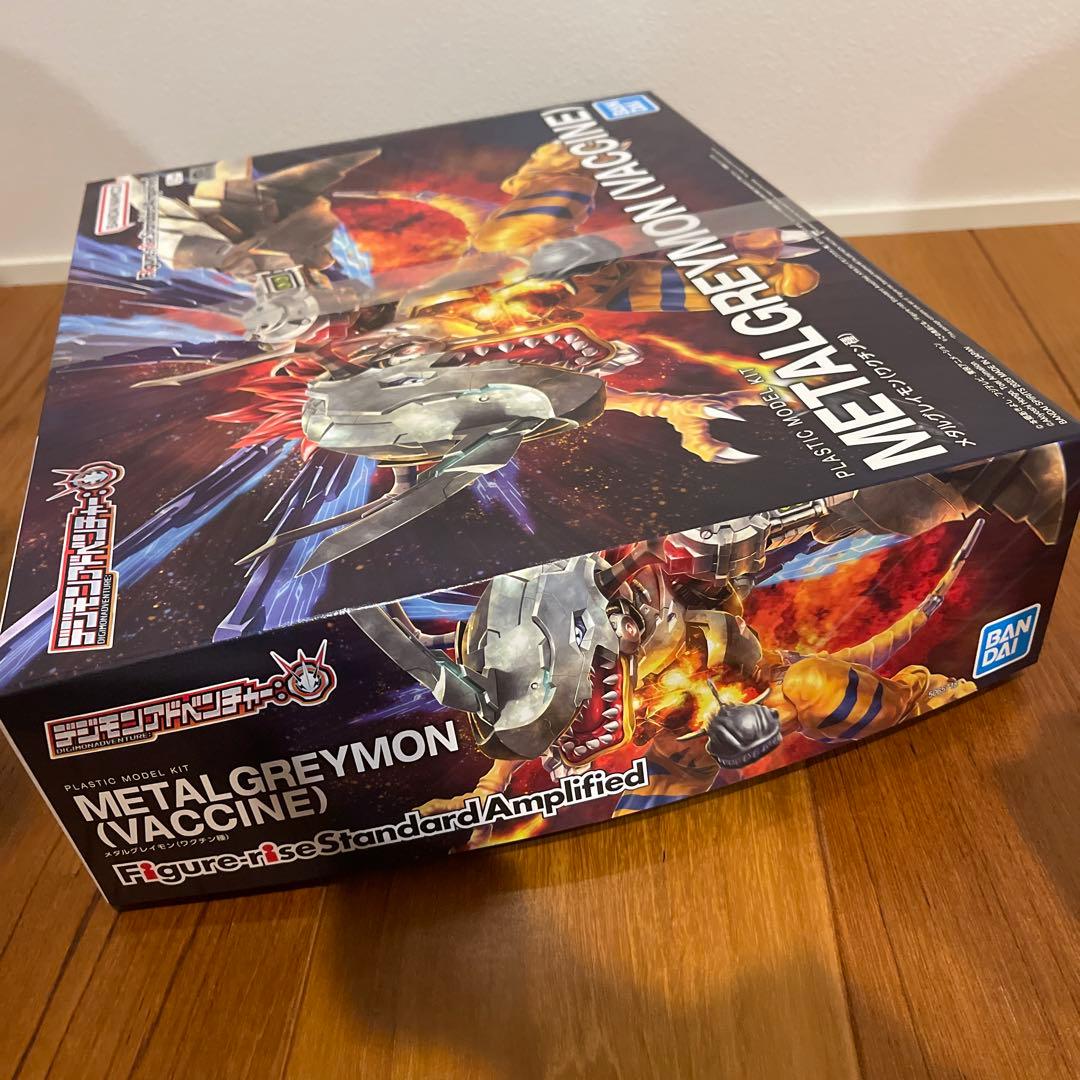 【未開封】デジモンアドベンチャー メタルグレイモン