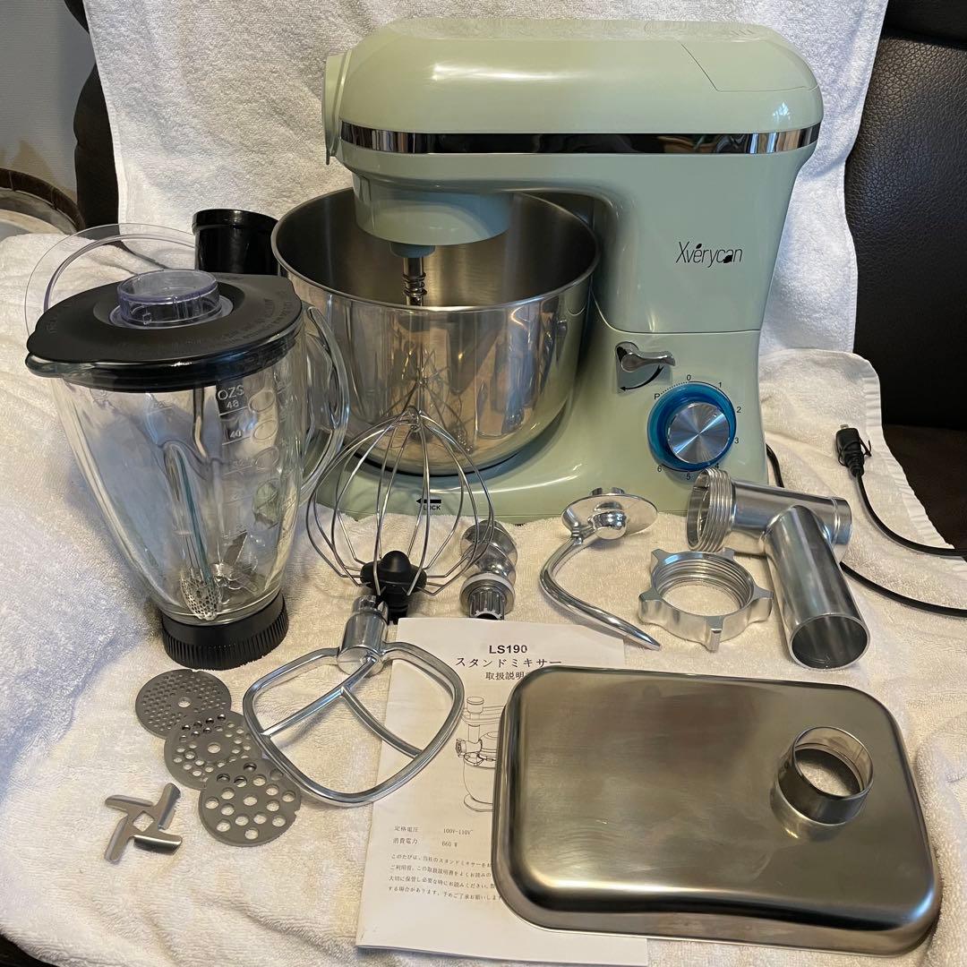 Xverycan LS190多機能ミキサー 大容量6L 肉挽き機＆ジューサー