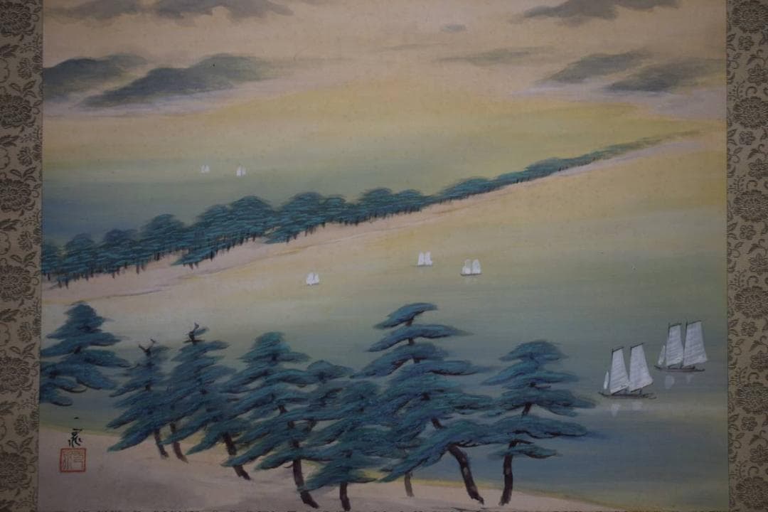 真作/古谷一晁/天乃橋立図/桐共二重箱付/布袋屋掛軸HE-535