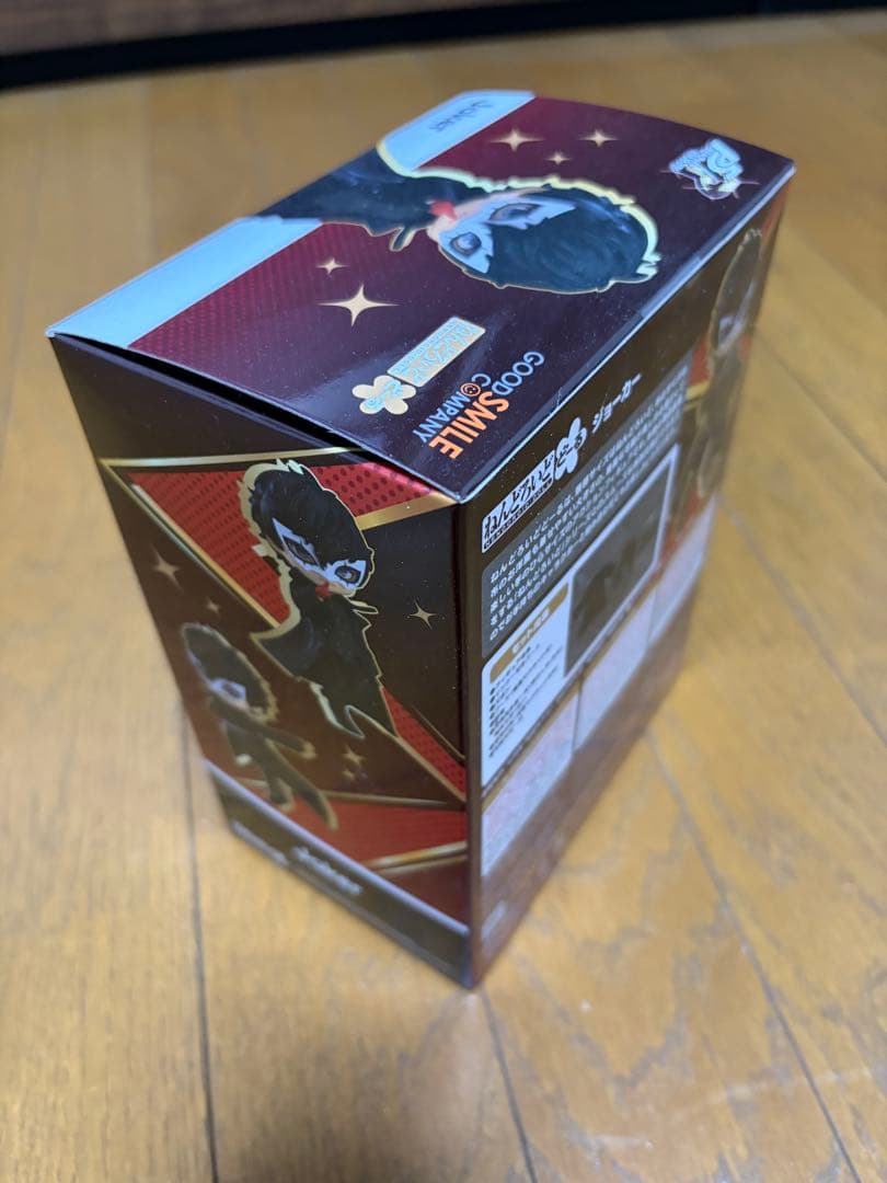 フィギュア ねんどろいどどーる ジョーカー ペルソナ5 Joker ドール