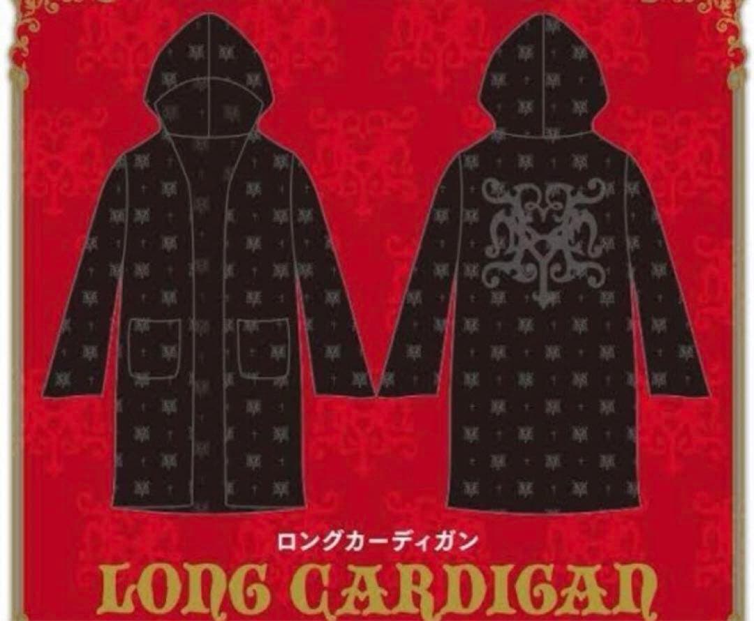 HYDE 黒ミサ ロングカーディガン