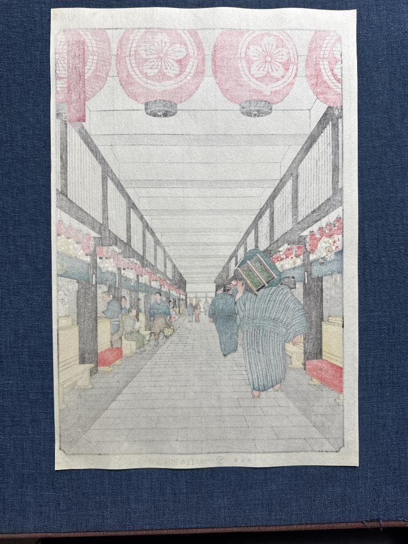 大相撲錦絵 木下大門 木版画「両国国技館茶屋風景」初摺