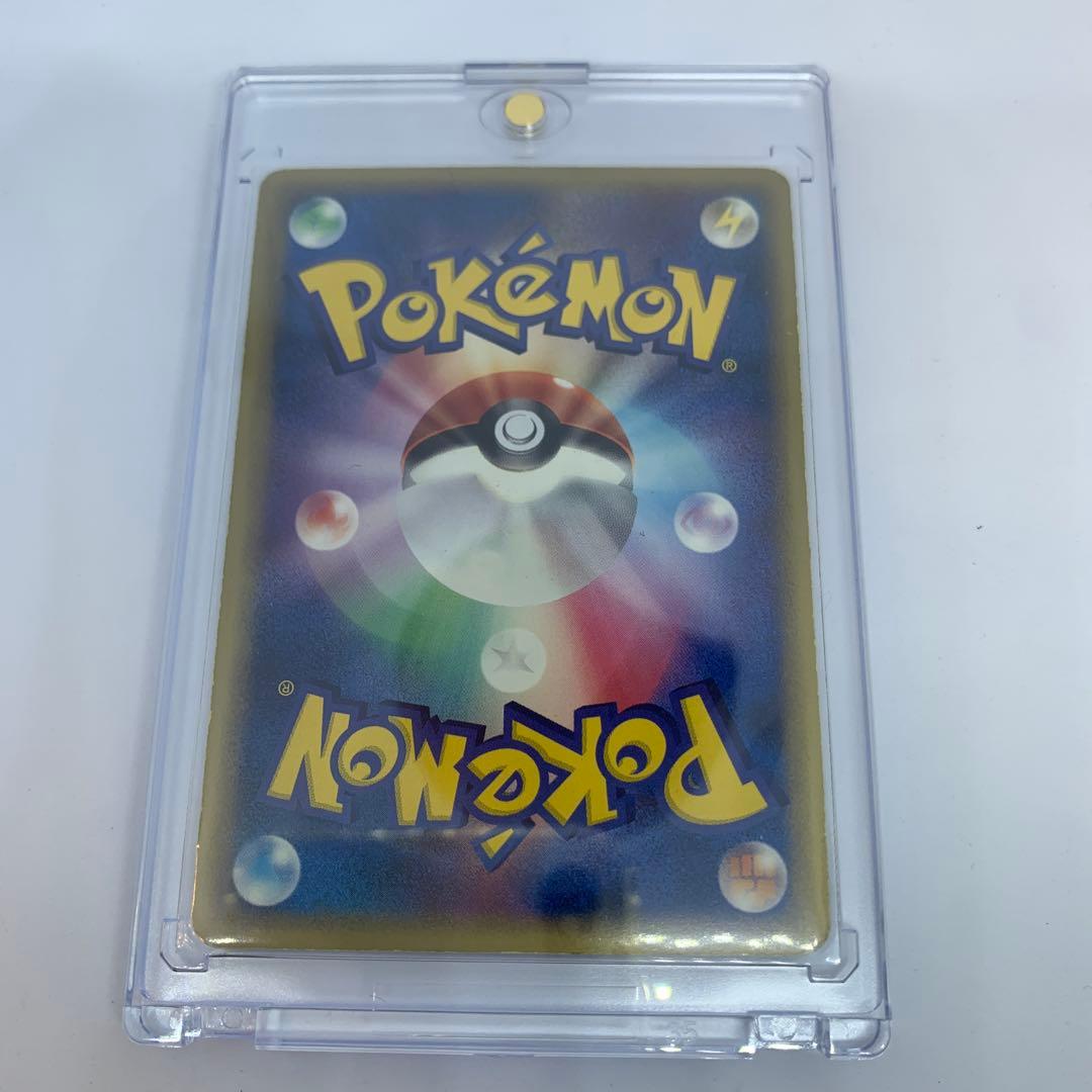 「値引き可能」初版　メタグロス☆ ☆ 拡張パック ホロンの研究塔 075/086