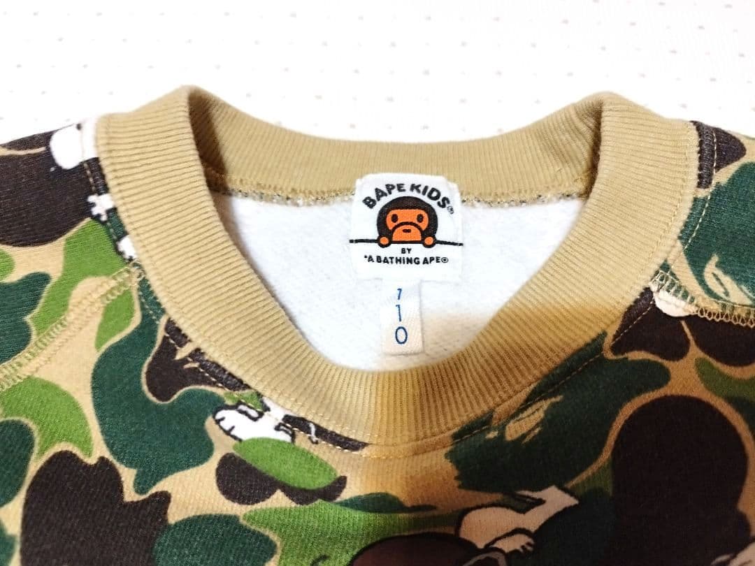 アベイシングエイプ　スヌーピー　迷彩柄　トレーナー　110 ABC CAMO