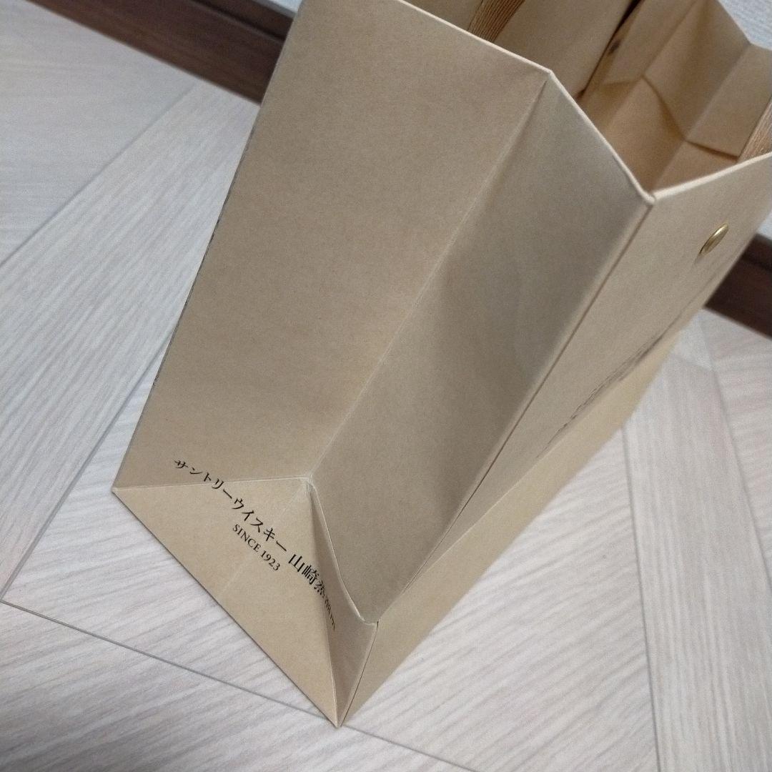 サントリー 山崎蒸溜所限定ウイスキー グラス　ショットなどまとめ売り