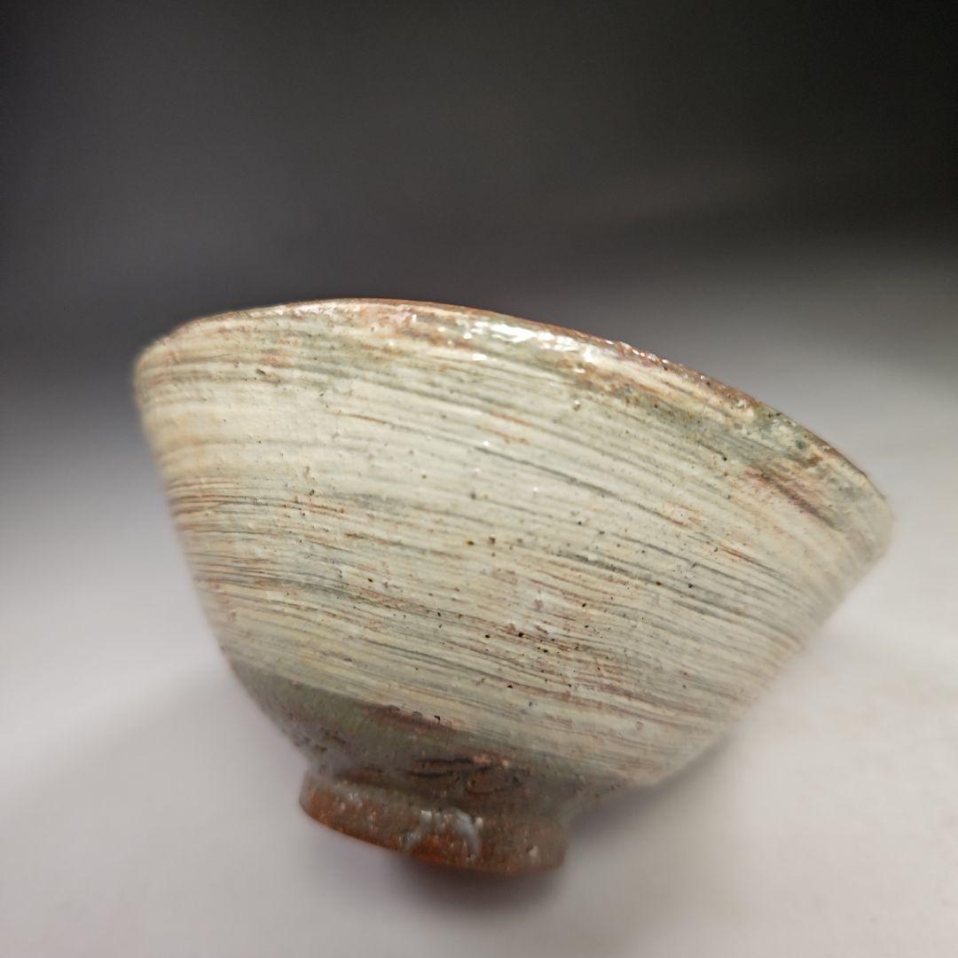 イ558 茶碗『高麗刷毛目茶碗　朴富元作　銘　栄雲』『大徳寺　神波東獄　極箱』