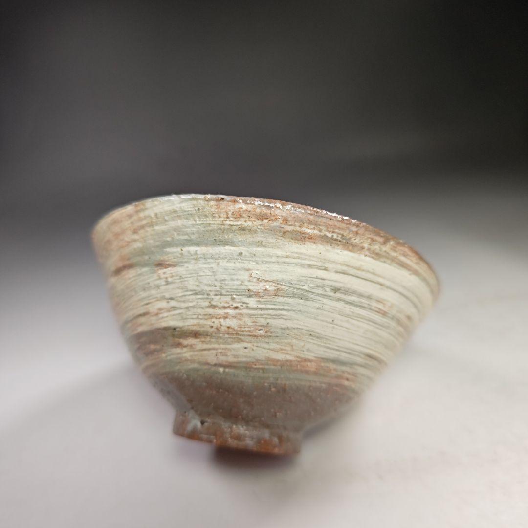 イ558 茶碗『高麗刷毛目茶碗　朴富元作　銘　栄雲』『大徳寺　神波東獄　極箱』