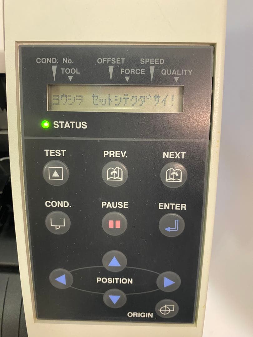 新春セール㊗️GRARHTEC CE5000-60カッティングマシーン