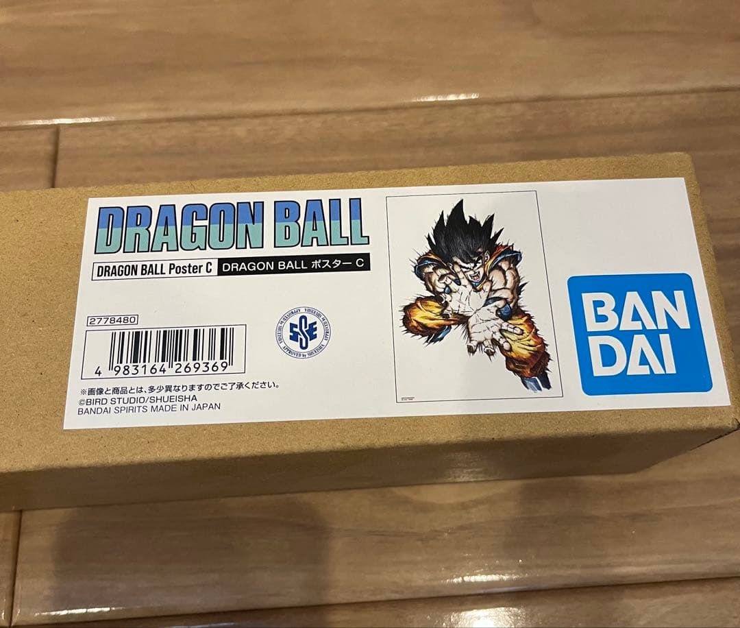 ドラゴンボール ダイマツリ ポスター B1サイズ 40周年　孫悟空