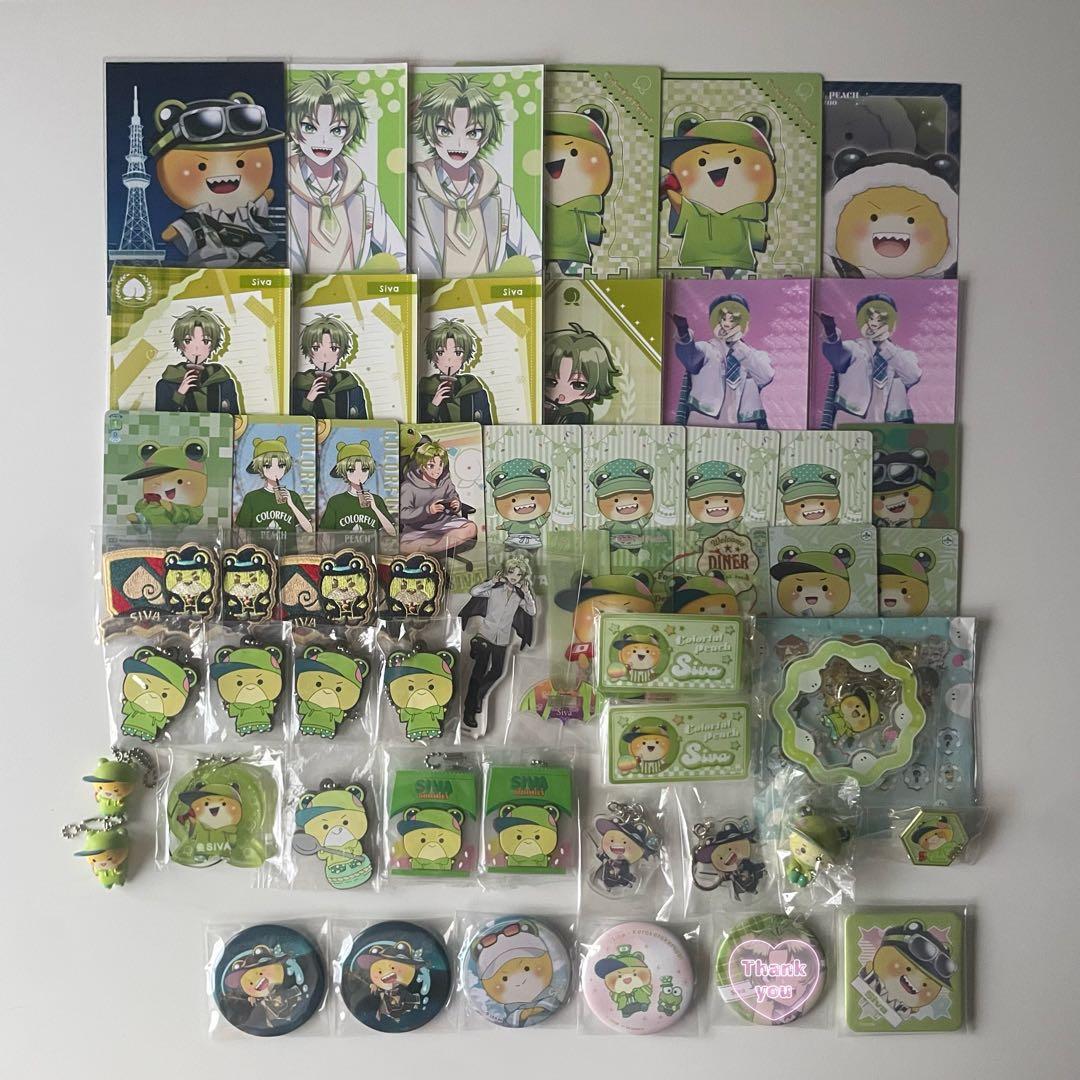 カラフルピーチ　シヴァさんまとめ売り(バラ○)