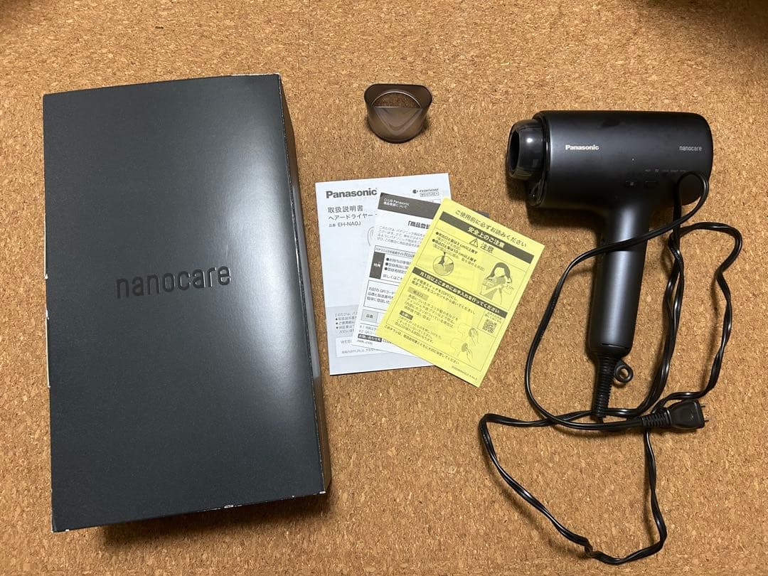 パナソニック製 ナノケア ヘアドライヤー EH-NA0J 2023年製