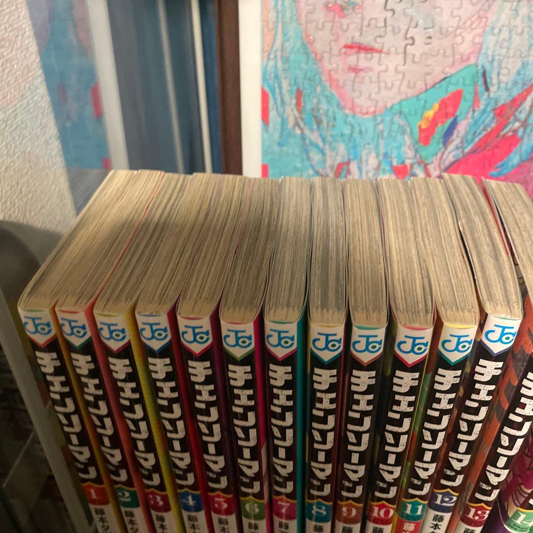 チェンソーマン　全巻セット　初版　特典付き