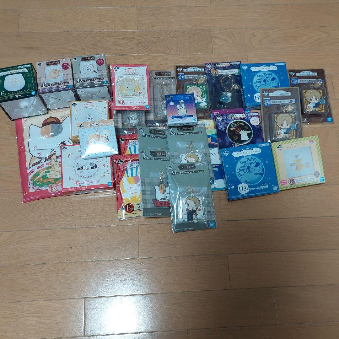 夏目友人帳一番くじ まとめ売り