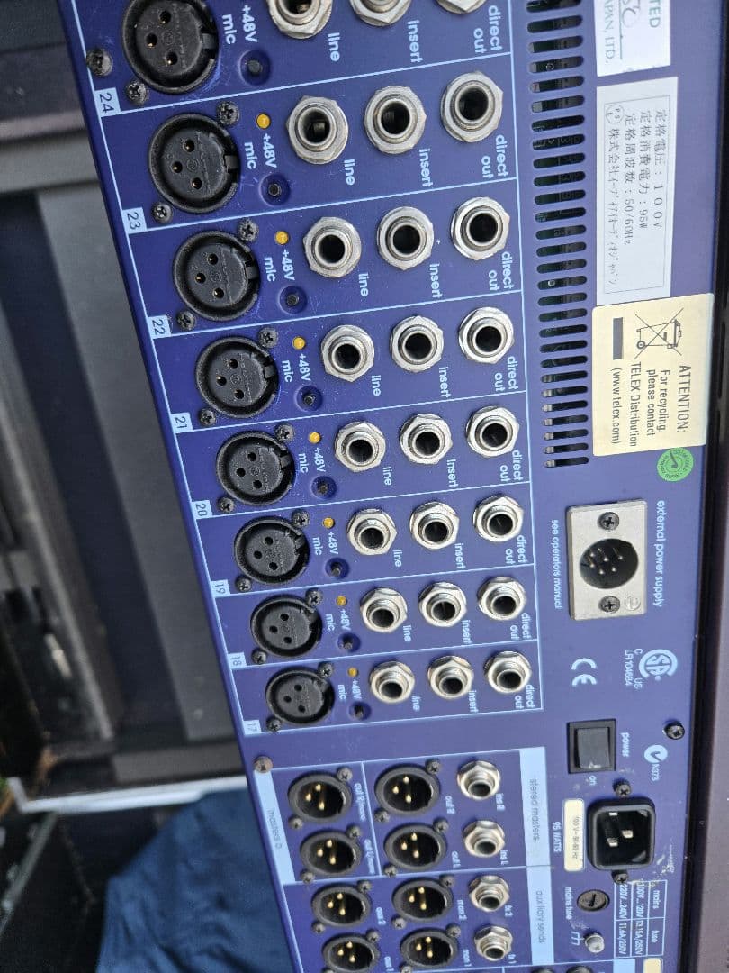 【MIDAS】マイダスVENICE240卓上アナログミキサー