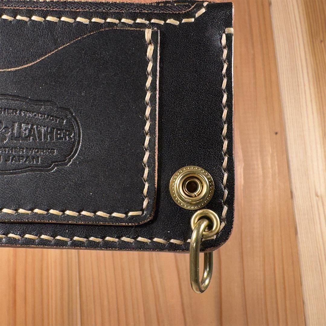 昭南本ヌメ革・丘染めブラック茶芯（手染め）｜ミドルトラッカーウォレット