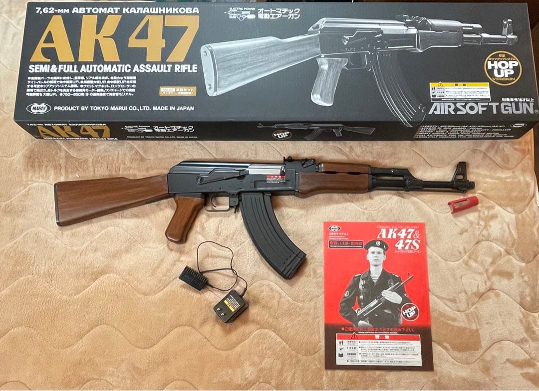 東京マルイ　電動ガン　AK47
