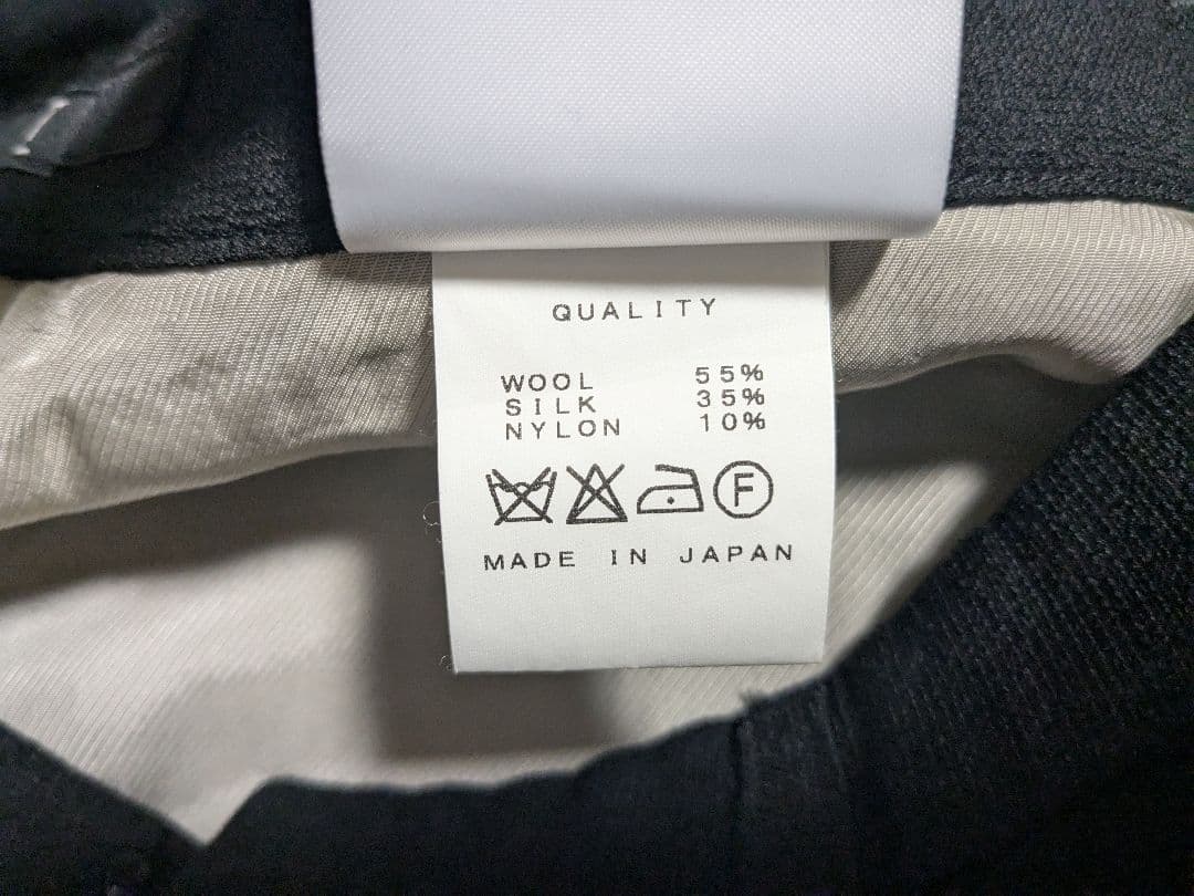 【希少】JULIUS　ユリウス　サルエルパンツ