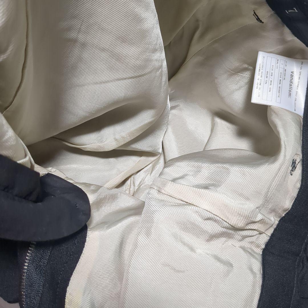 【希少】JULIUS　ユリウス　サルエルパンツ