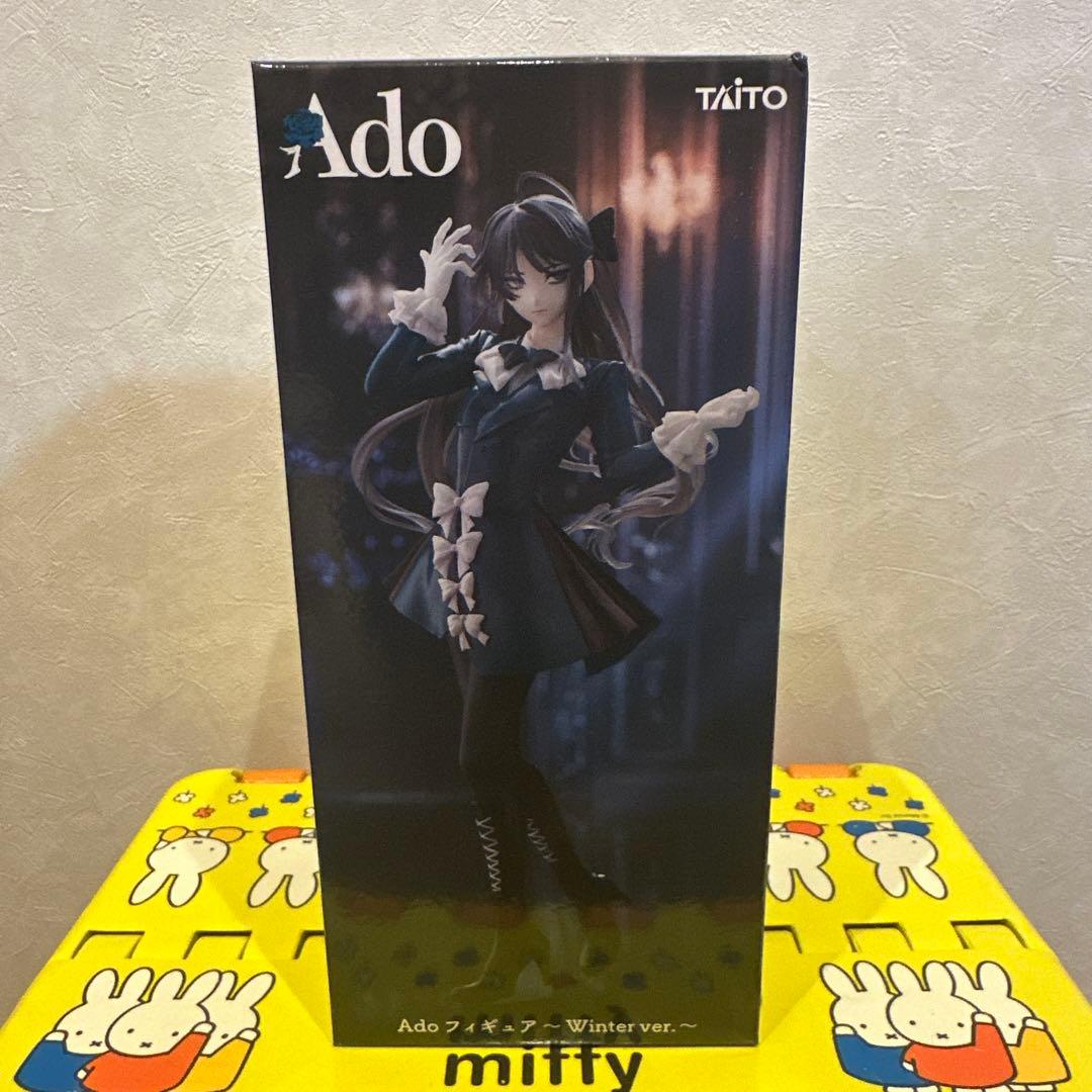 ぽ*よ様 Ado Winter ver ラウンドワン限定　フィギュア　収納BOX