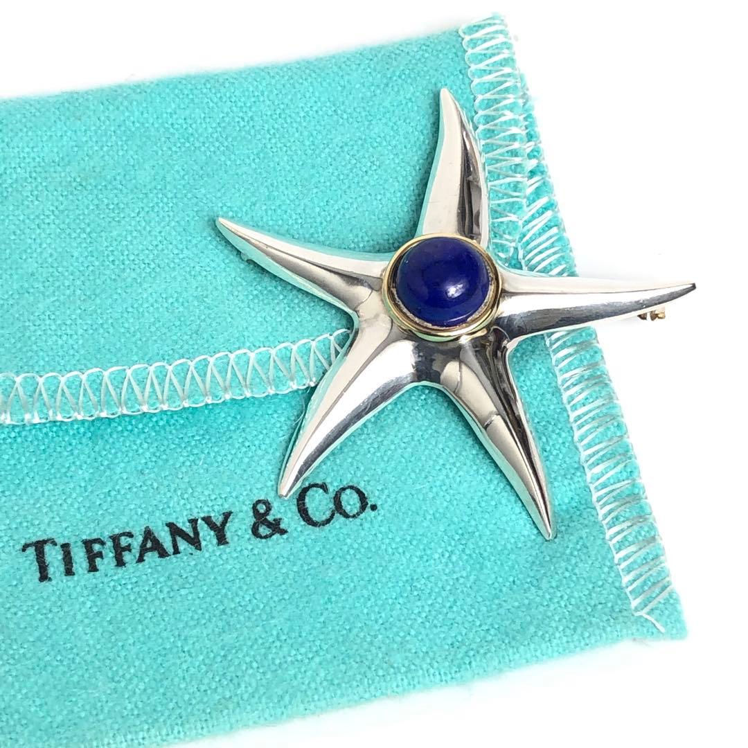 Tiffany ティファニー ブローチ スターフィッシュ 925×750 ヒトデ