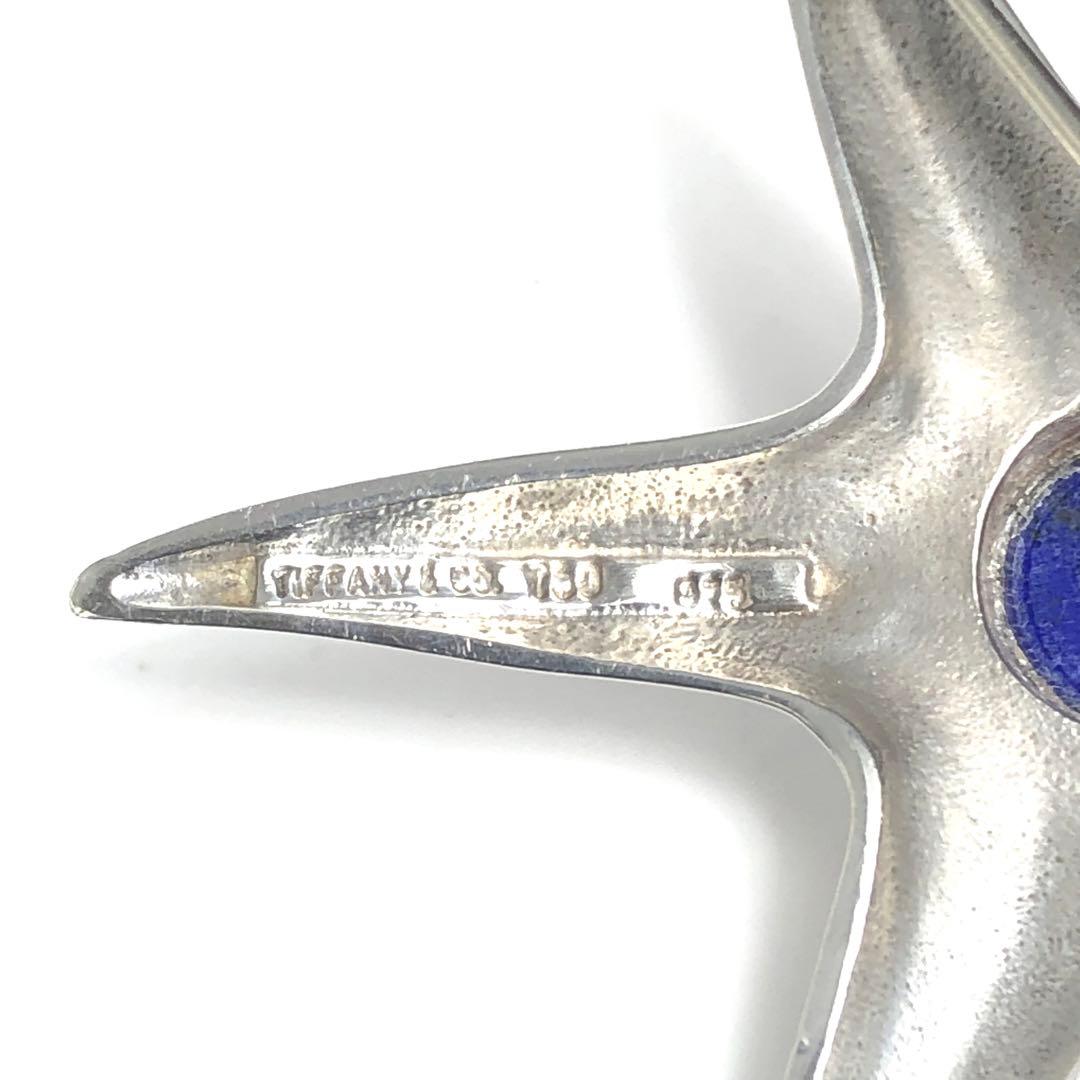 Tiffany ティファニー ブローチ スターフィッシュ 925×750 ヒトデ