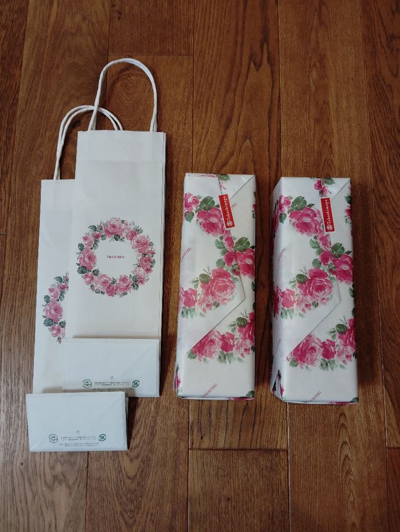 森伊蔵 720ml 金ラベル 2本セット