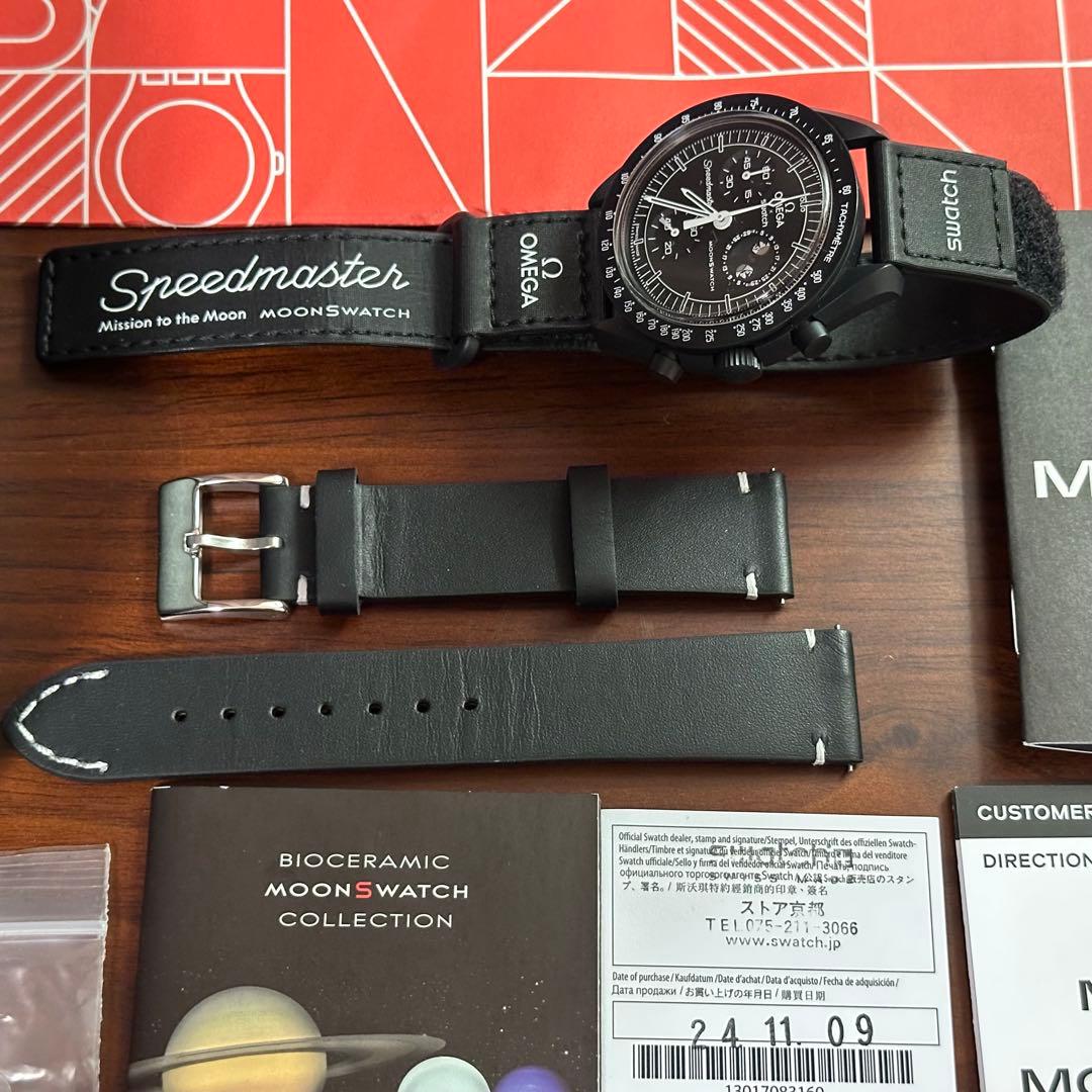 OMEGA × Swatch オメガ×スウォッチ スヌーピー 中古美品