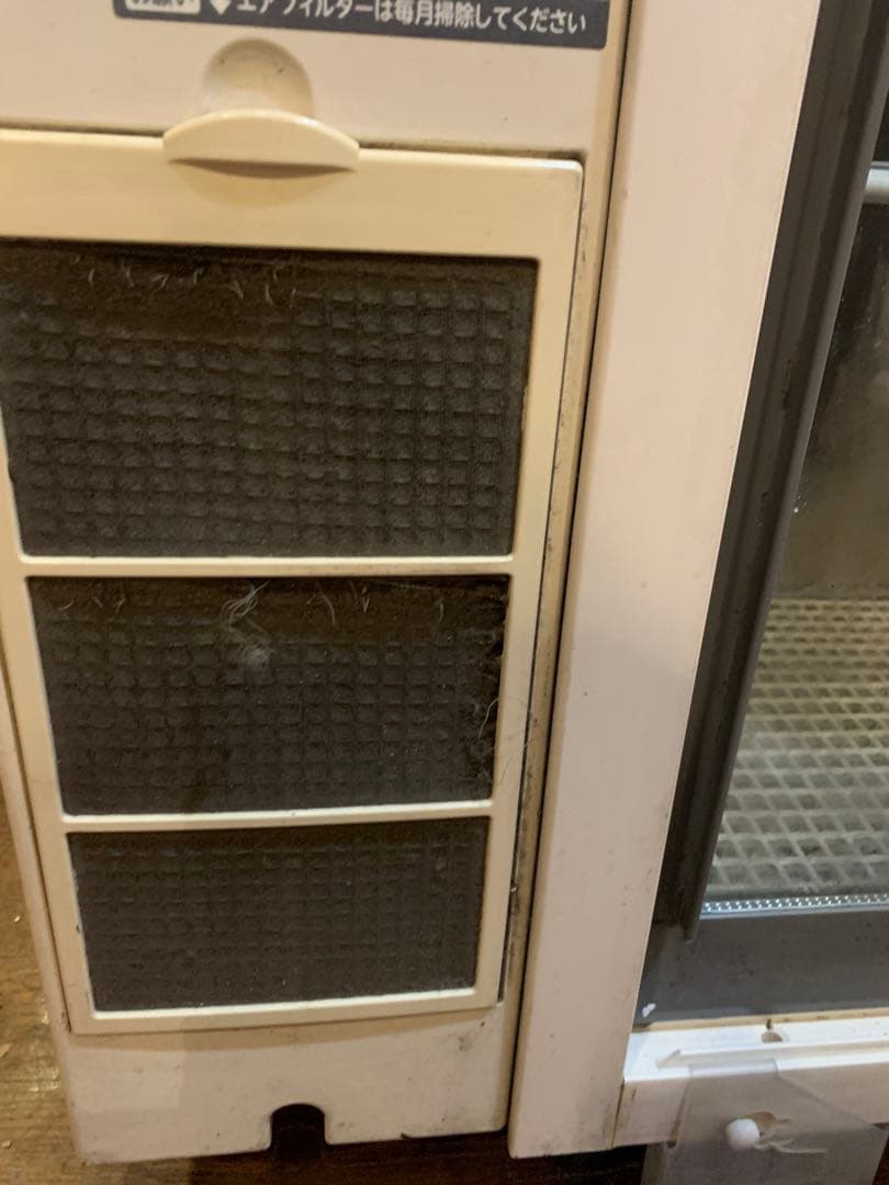 ホシザキ　テーブル型　冷蔵ショーケRTS-120STB2